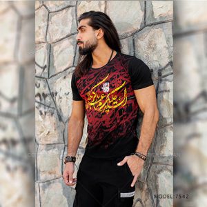 تیشرت محرم طرح \”سلام بر علمدار\”
