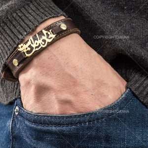 دستبند چرم طرح خدا با من است