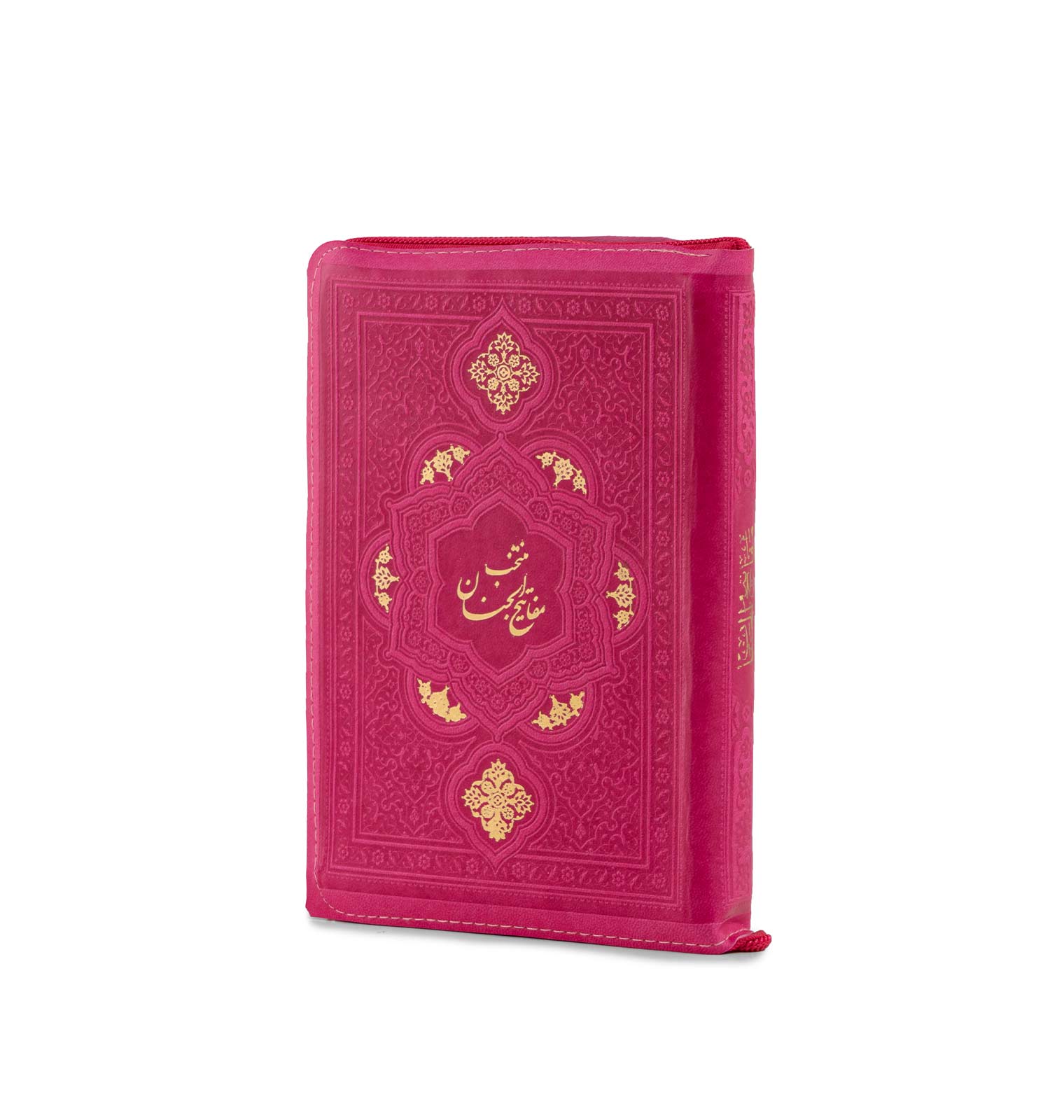مفاتیح جلد زیبی مدل 43515