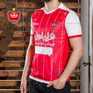 پیراهن پرسپولیس لیگ هفدهم -طارمی 9