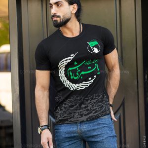 تیشرت محرم قمربنی هاشم مدل 14842
