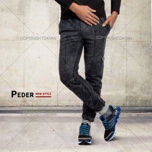 شلوار اسلش طرح جین Peder