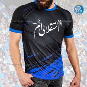 ست استقلال(تیشرت آستین کوتاه عینک)