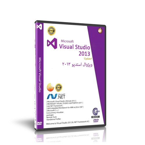 ویژوال استودیو آپدیت 4 – Visual Studio 2014
