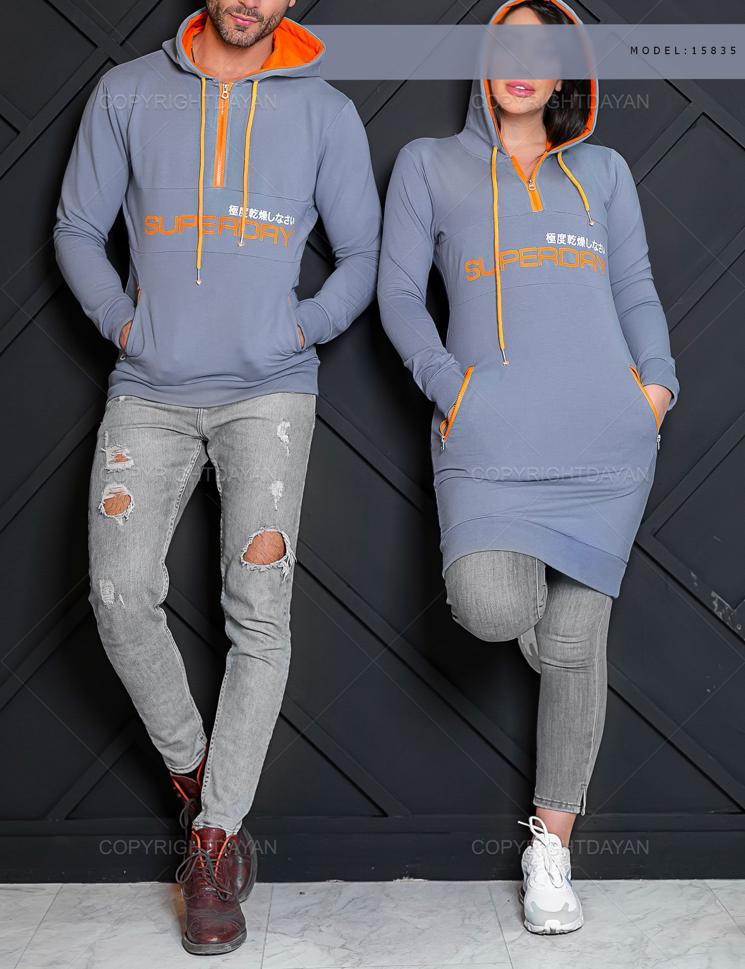 ست دونفره سویشرت Superdry مدل 15835
