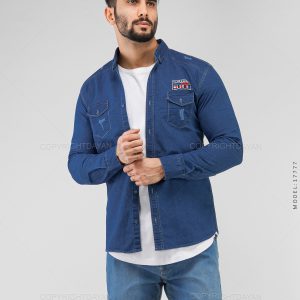 پیراهن مردانه Norton مدل 17777
