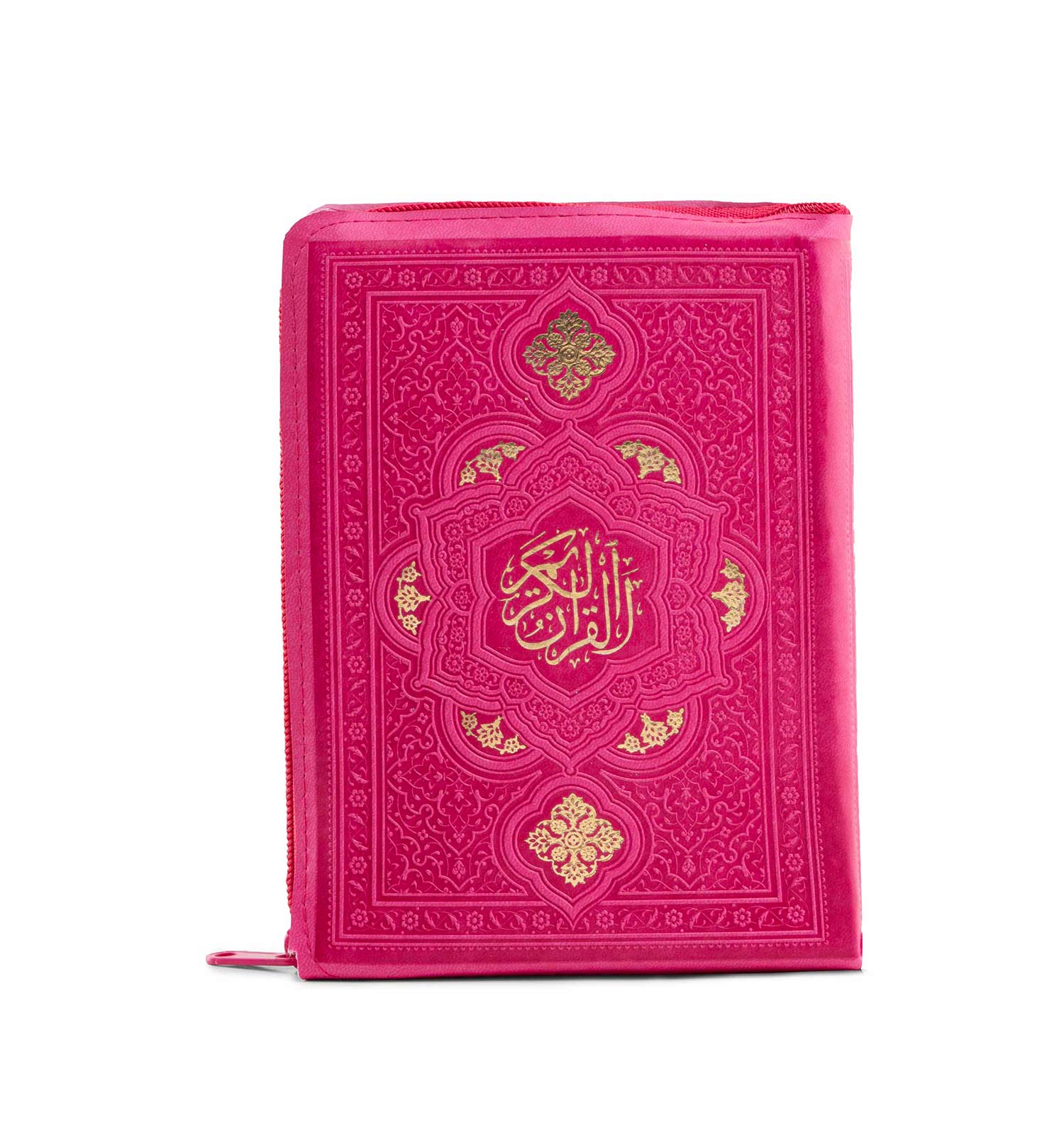 قران کریم جلد زیپی مدل 43475