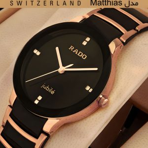 ساعت مچی مردانه رادو RADO مدل Matthias