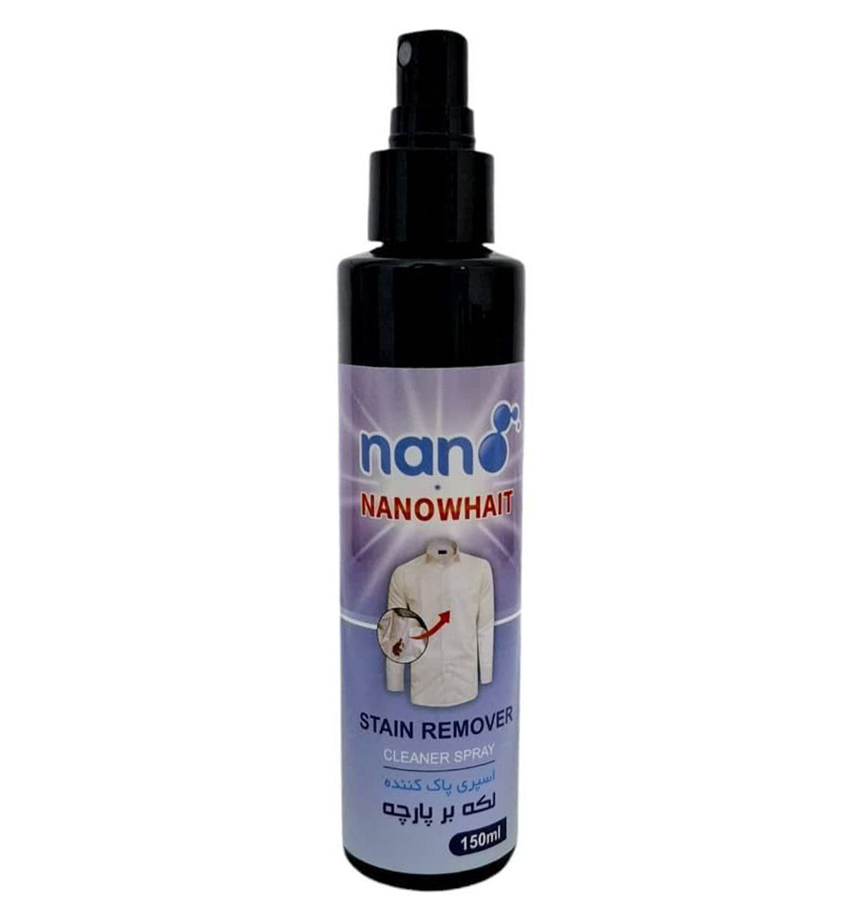 اسپری لکه بر پارچه لباس نانو وایت مدل 47562