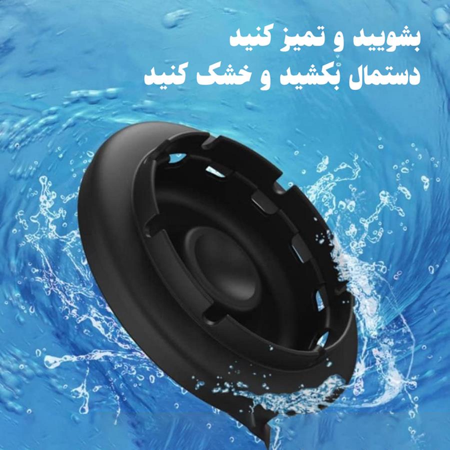 زیرسیگاری Ashtray مدل 3646