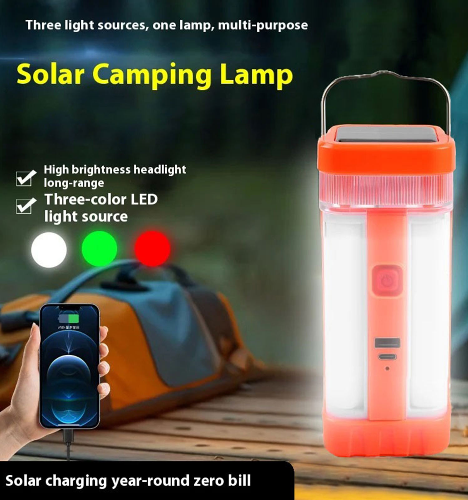 چراغ قوه خورشیدی مدل 48460