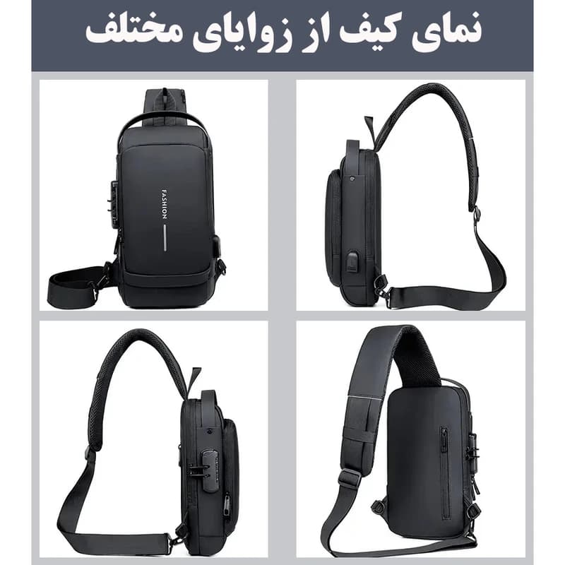 بادی بگ ضد سرقت ضدآب مشکی