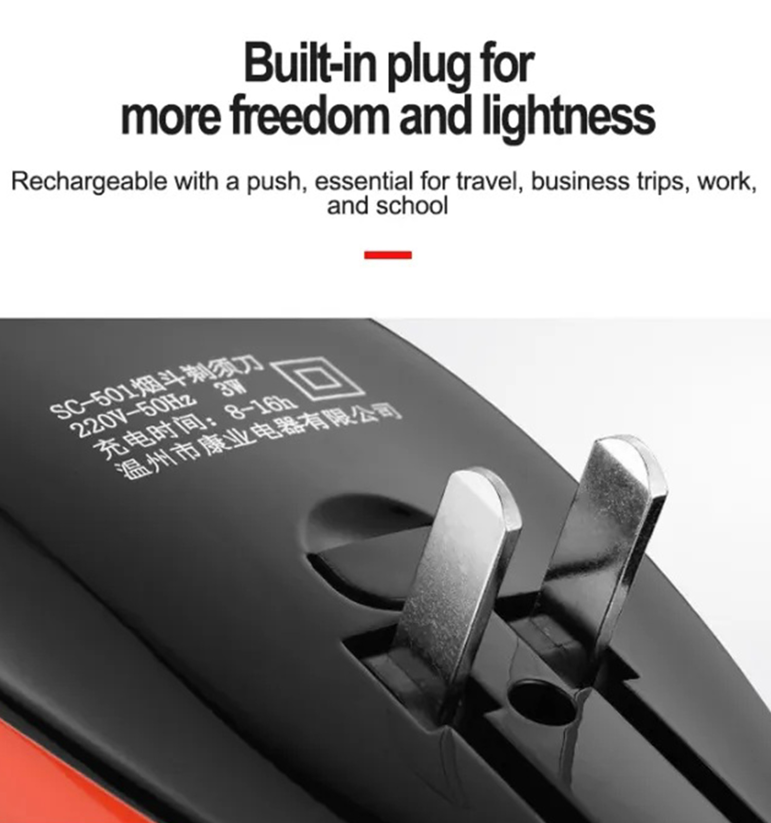 ماشین اصلاح شارژی مدل 49145