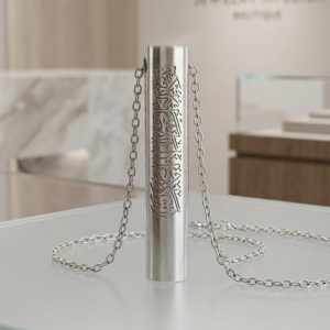 گردنبند حرز امام جواد کد 6518