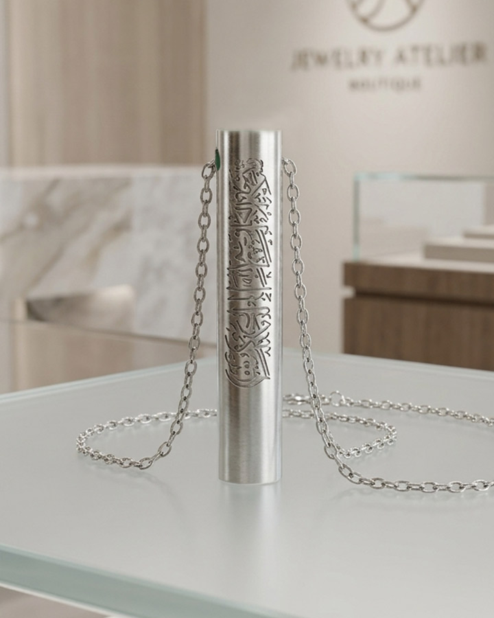 گردنبند حرز امام جواد کد 6518