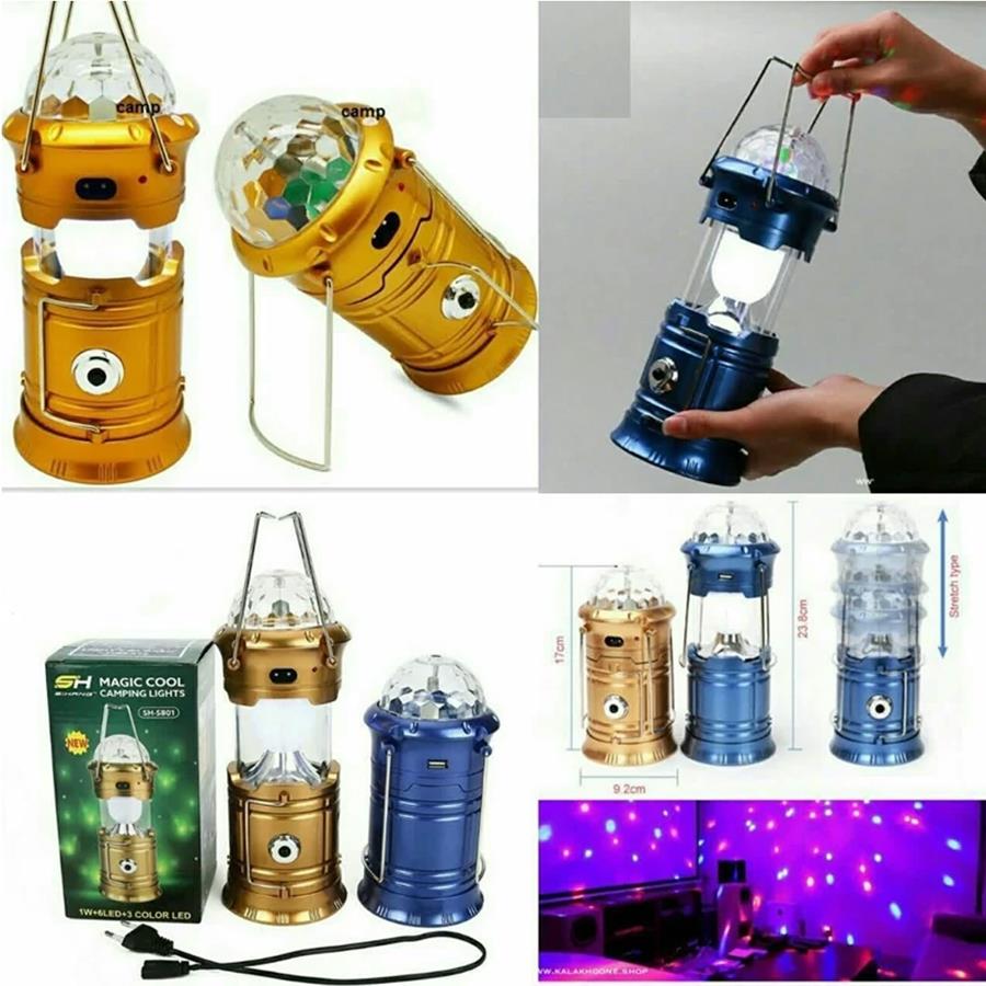چراغ فانوس شارژی Cool مدل 3965