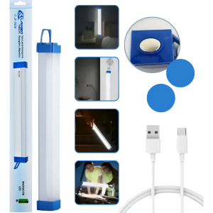 چراغ اضطراری USB شارژی آهن ربا دار