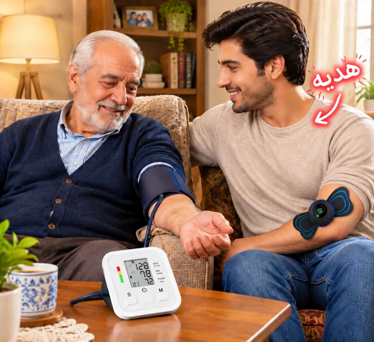 دستگاه فشارسنج دیجیتالی خانگی هدیه ماساژور پروانه‌ای
