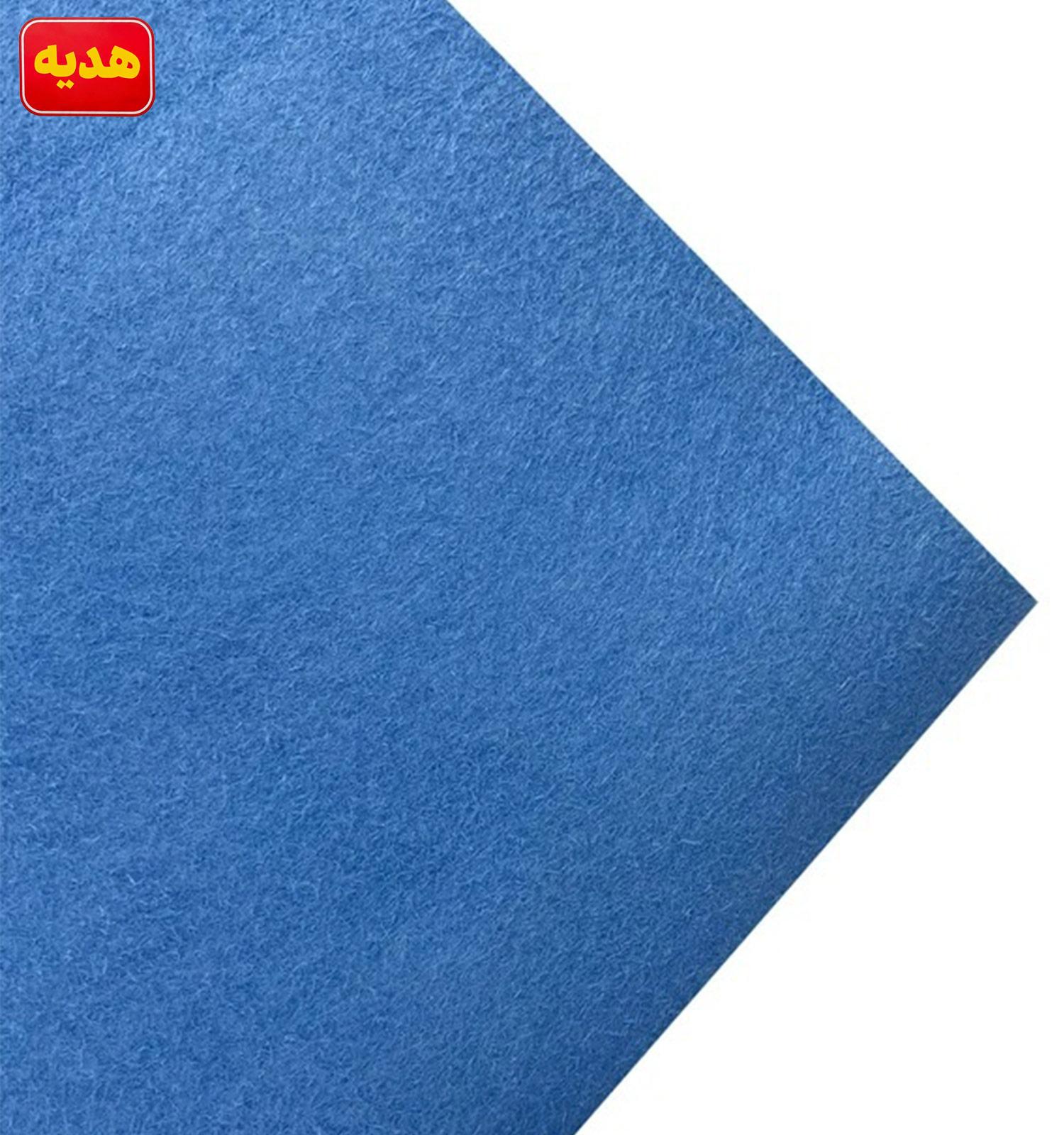 پک جارو شارژی خودرو مدل as 228 دستمال نانو white tstar مدل 51725