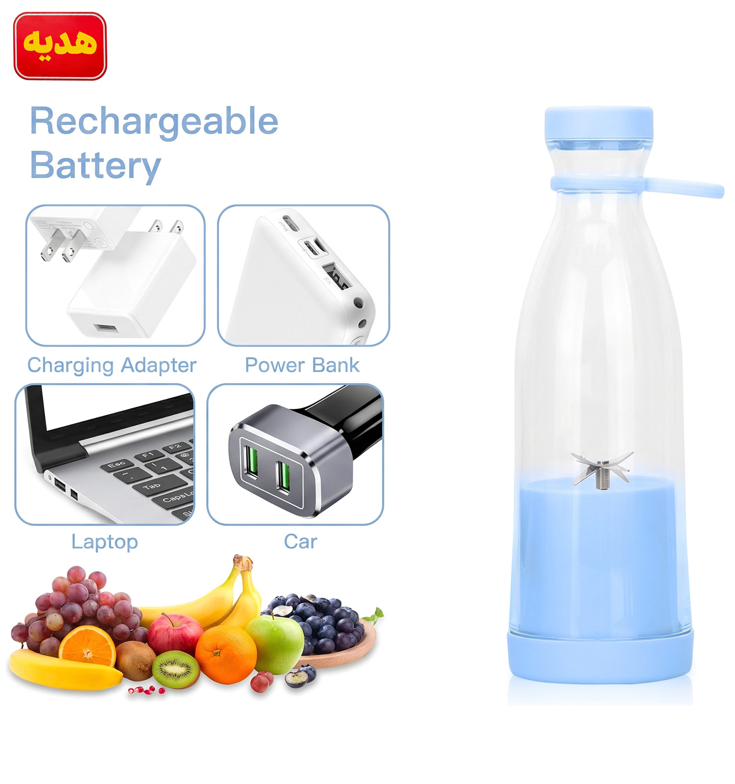 پک ترازو دیجیتال شیکر شارژی مدل 51741