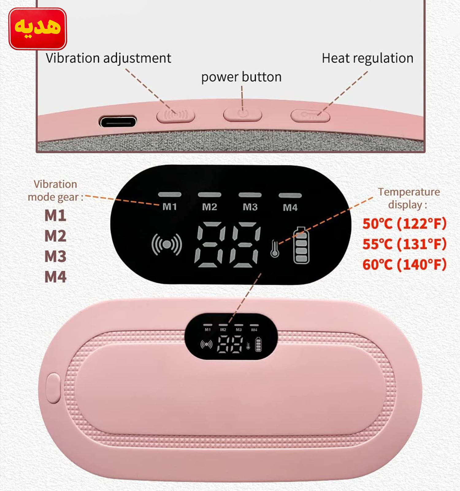 پک ماساژور تفنگی شارژی xl 720 کمربند شکم بند ماساژور دار حرارتی قاعدگی مدل 51730