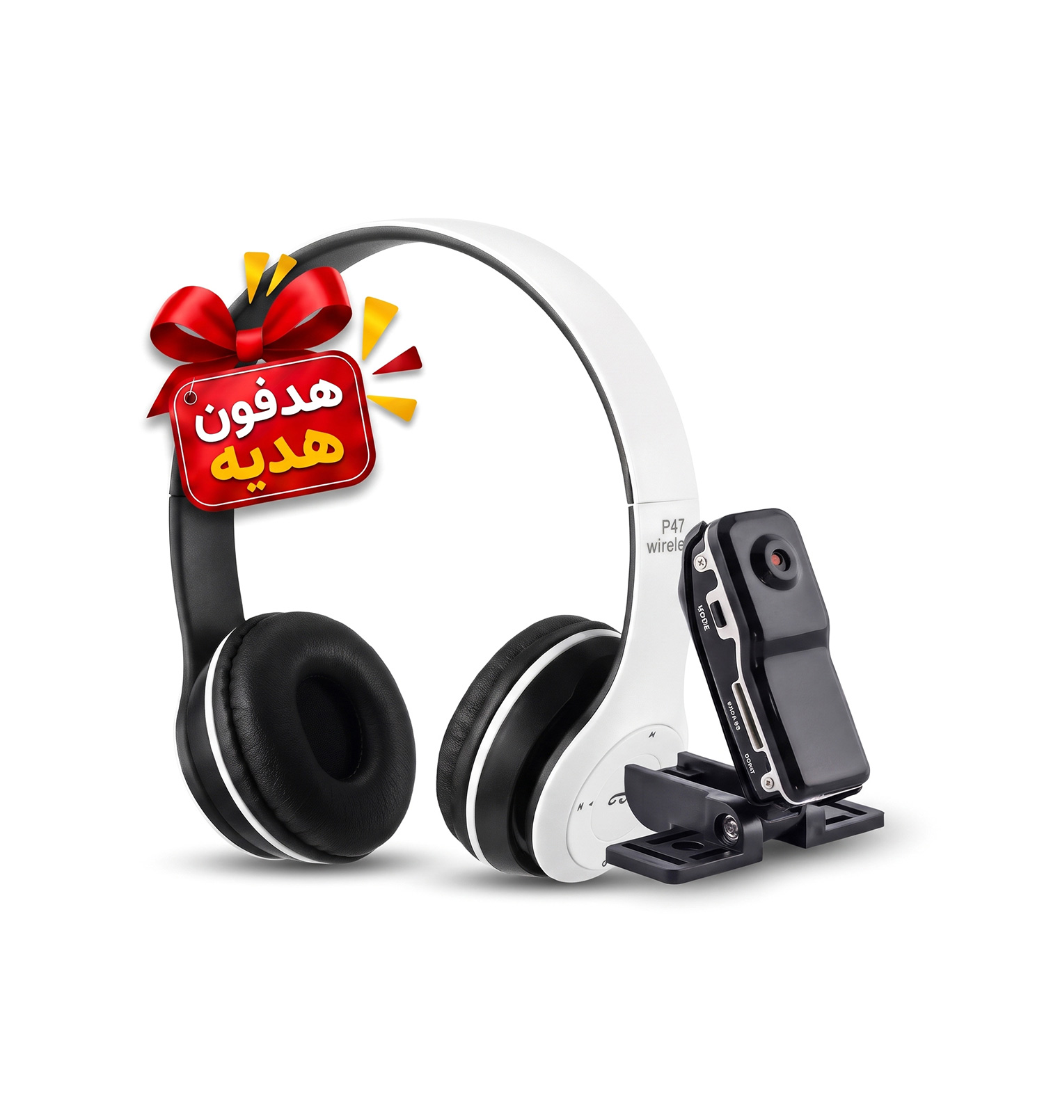 پک دوربین ثبت وقایع ورزشی هدفون بلوتوثی p47 مدل 51724