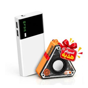 پک پاور بانک 20000 میلی آمپر Xiaomi اسپیکر بلوتوثی V 2 مدل 51632