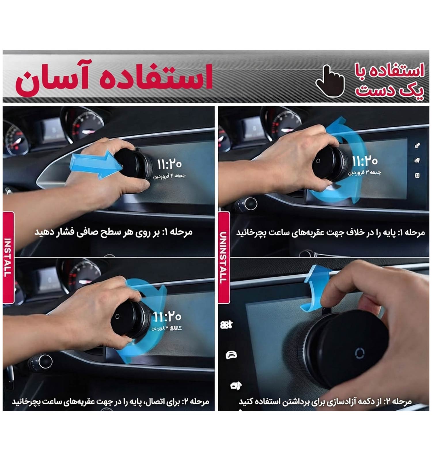 هولدر موبایل مکشی مگنتی K 009 مدل 51599