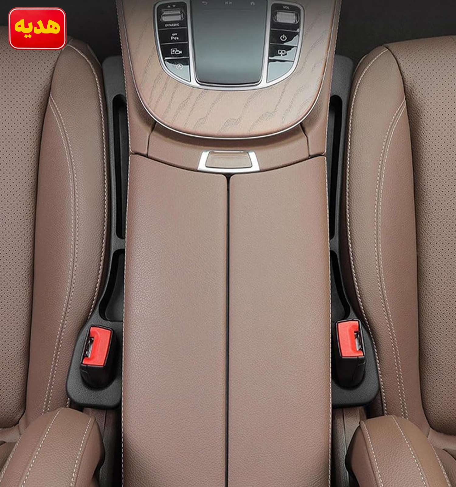 پک دوربین فیلمبرداری خودرو نظم دهنده کنار صندلی خودرو مدل 51740