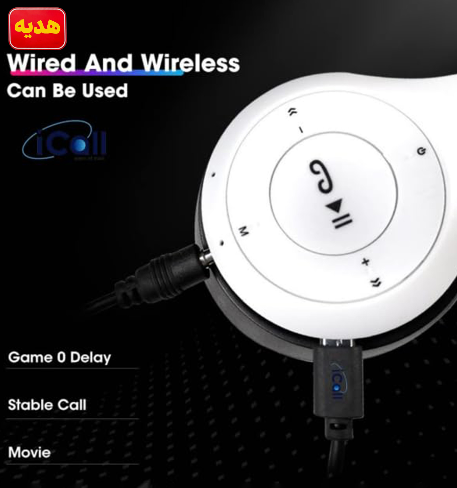 پک ساعت هوشمند kw25 max هدفون بلوتوثی p47 مدل 51715