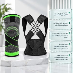 پکیج قوزبند طبی ضربدری زانوبند طبی تک عددی مدل K sport