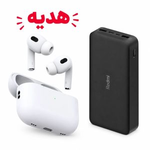پکیج پاور بانک شیائومی 20000 میلی آمپر redmi هدیه هدفون بی سیم اپل مدل ایرپاد پرو 2 تایپ سی