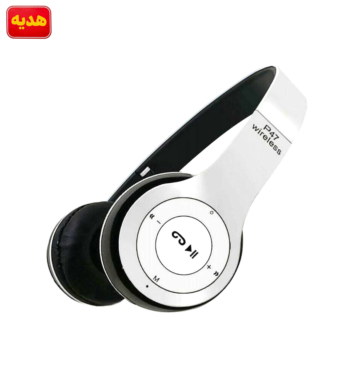 پک پاور بانک 20000 میلی آمپر xiaomi m10 هدفون بلوتوثی p47 مدل 51671