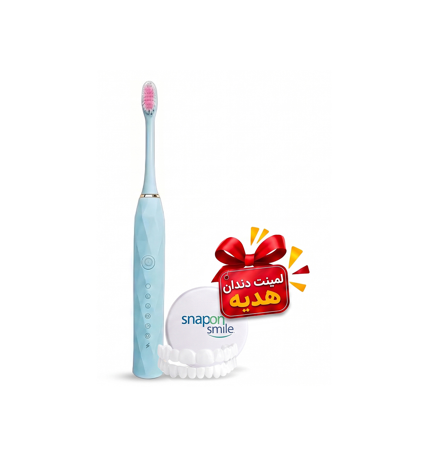 پک مسواک شارژی لمینت دندان snap on smile مدل 51716