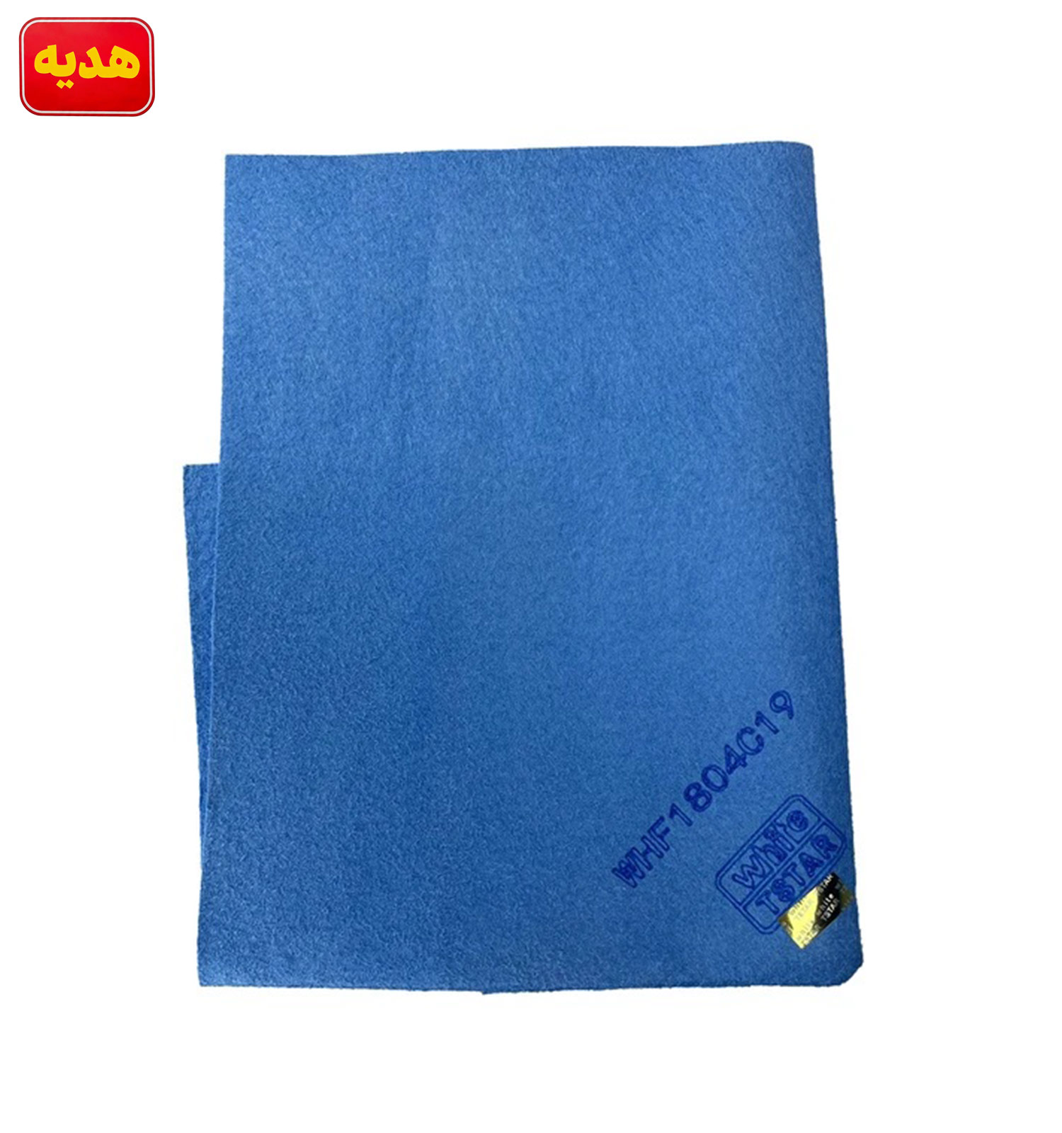 پک جارو شارژی خودرو مدل as 228 دستمال نانو white tstar مدل 51725
