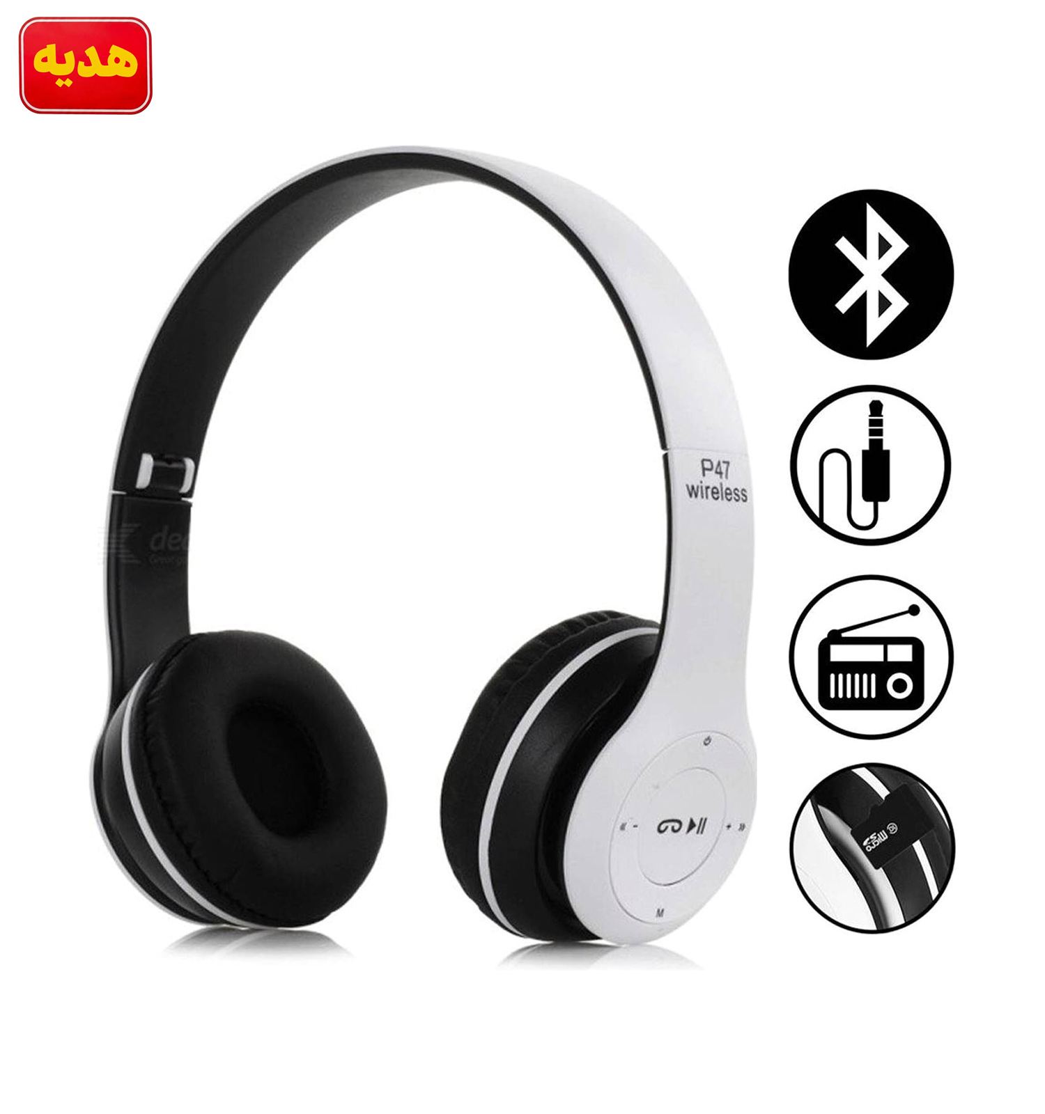 پک پاور بانک 20000 میلی آمپر xiaomi m10 هدفون بلوتوثی p47 مدل 51671