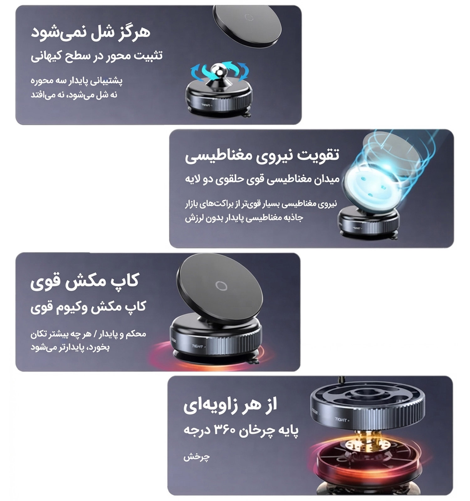 هولدر موبایل مکشی مگنتی K 009 مدل 51599