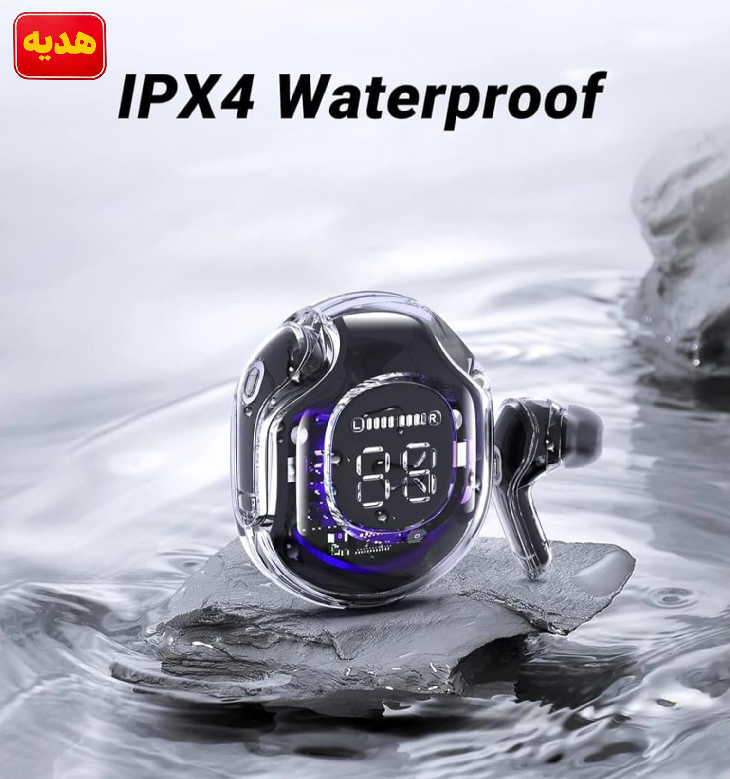 پک گوشی نوکیا 105 4g ایرپاد ultrapods pro مدل 51700