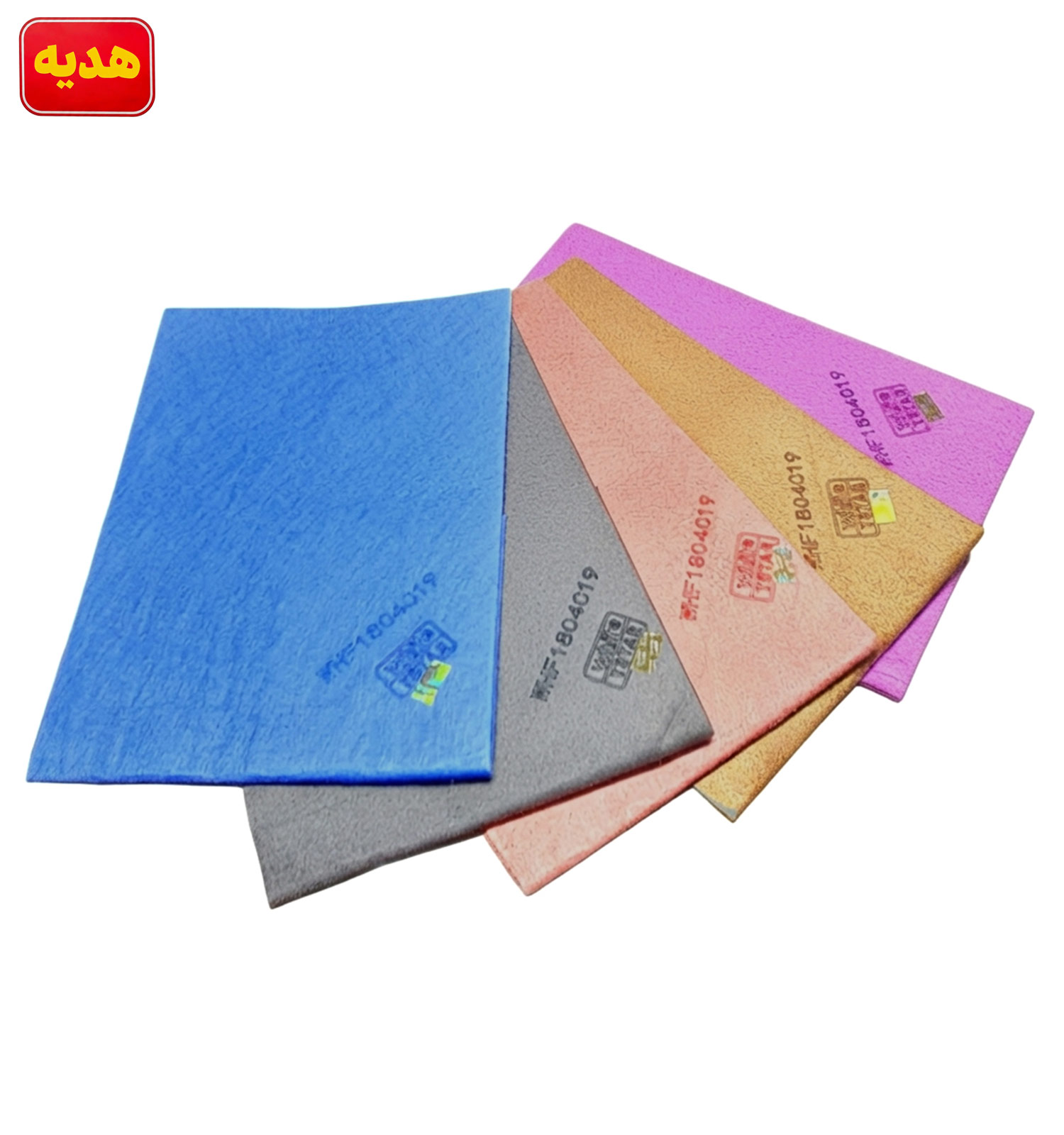 پک جارو شارژی خودرو مدل as 228 دستمال نانو white tstar مدل 51725